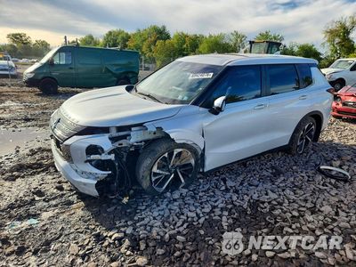 2023 MITSUBISHI OUTLANDER SE JA4J4UA87PZ041536 - główne zdjęcie licytacji z USA - miniatura