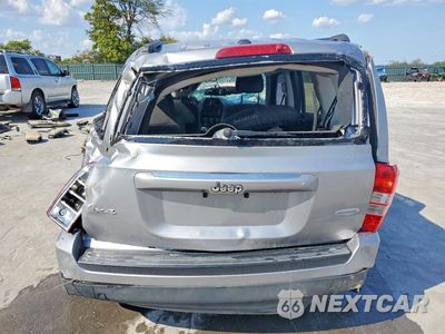Zdjęcie 6 z 13 samochodu: 2016 JEEP PATRIOT LATITUDE VIN:1C4NJRFB3GD506912 - miniatura
