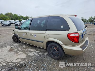 Drugie zdjęcie samochodu z przodu: 2005 CHRYSLER TOWN & COUNTRY VIN:1C4GP45R85B390155 - miniatura