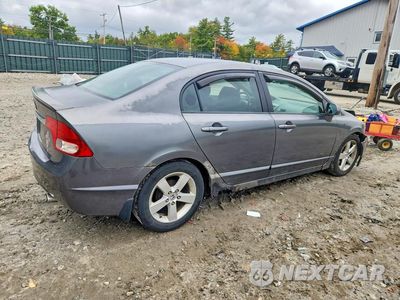 Trzecie zdjęcie samochodu z tyłu: 2009 HONDA CIVIC LX-S VIN:2HGFA15679H503559 - miniatura