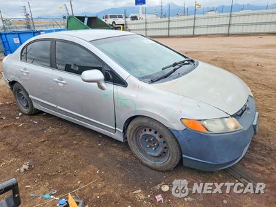 Czwarte zdjęcie samochodu z boku: 2010 HONDA CIVIC LX VIN:19XFA1F52AE061259 - miniatura
