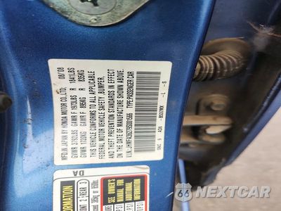 Zdjęcie 12 z 12 samochodu: 2009 HONDA CIVIC HYBRID VIN:JHMFA36279S001566 - miniatura