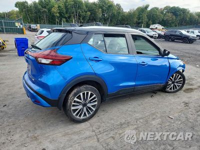 Trzecie zdjęcie samochodu z tyłu: 2022 NISSAN KICKS SV VIN:3N1CP5CV3NL519926 - miniatura