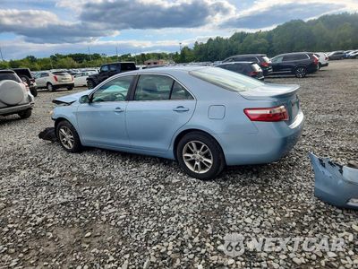 Drugie zdjęcie samochodu z przodu: 2020 HYUNDAI ELANTRA VIN:4T1BK46K69U594436 - miniatura