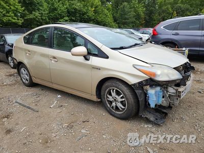 Czwarte zdjęcie samochodu z boku: 2010 TOYOTA PRIUS IV VIN:JTDKN3DU4A0191318 - miniatura