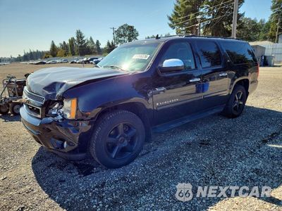 2008 CHEVROLET SUBURBAN K1500 LS 3GNFK16348G194042 - główne zdjęcie licytacji z USA - miniatura