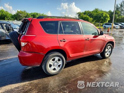 Trzecie zdjęcie samochodu z tyłu: 2008 TOYOTA RAV4 BASE VIN:JTMZD33V785111650 - miniatura
