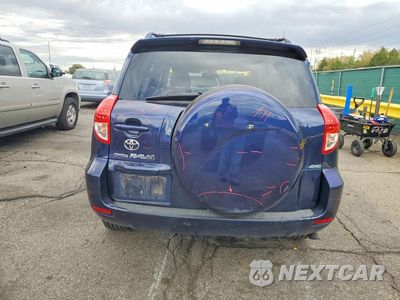 Zdjęcie 6 z 12 samochodu: 2007 TOYOTA RAV4 LIMITED VIN:JTMBK31VX75020476 - miniatura