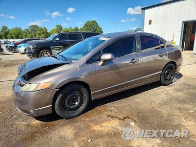 2009 HONDA CIVIC LX 2HGFA16579H530900 - główne zdjęcie licytacji z USA - miniatura