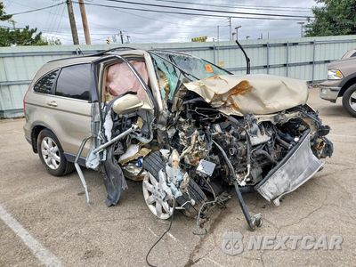 Czwarte zdjęcie samochodu z boku: 2008 HONDA CR-V EXL VIN:JHLRE48718C056611 - miniatura