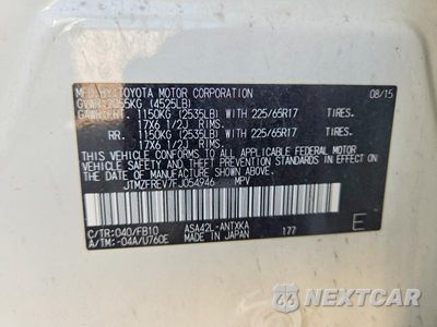 Zdjęcie 12 z 12 samochodu: 2015 TOYOTA RAV4 LE VIN:JTMZFREV7FJ054946 - miniatura