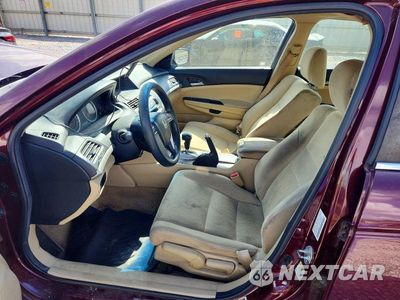 Zdjęcie 7 z 12 samochodu: 2011 HONDA ACCORD LX VIN:1HGCP2F3XBA058153 - miniatura