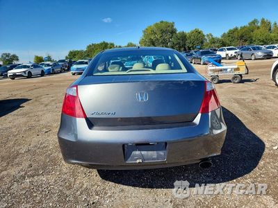 Zdjęcie 6 z 12 samochodu: 2008 HONDA ACCORD EXL VIN:1HGCS12858A003337 - miniatura