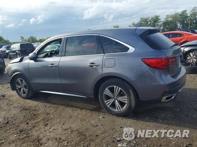 Drugie zdjęcie samochodu z przodu: 2020 ACURA MDX VIN:5J8YD4H38LL051781 - miniatura
