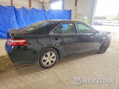 Trzecie zdjęcie samochodu z tyłu: 2008 TOYOTA CAMRY LE VIN:4T1BE46K88U748554 - miniatura