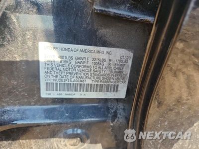 Zdjęcie 12 z 12 samochodu: 2020 ACURA ILX VIN:19UDE2F31LA003487 - miniatura