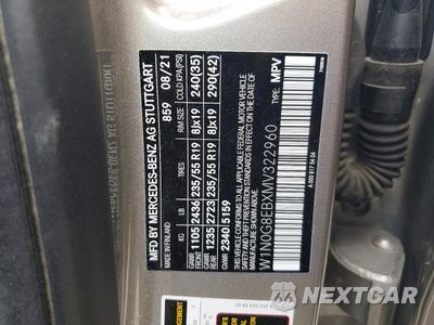 Zdjęcie 13 z 13 samochodu: 2021 MERCEDES-BENZ GLC 300 4MATIC VIN:W1N0G8EBXMV322960 - miniatura