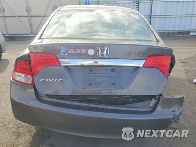 Zdjęcie 6 z 12 samochodu: 2010 HONDA CIVIC EX VIN:19XFA1F83AE056226 - miniatura