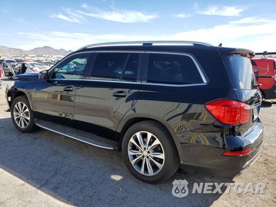 Drugie zdjęcie samochodu z przodu: 2015 MERCEDES-BENZ GL 450 4MATIC VIN:4JGDF6EEXFA518204 - miniatura