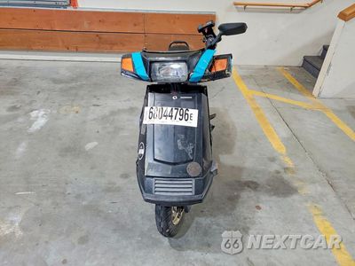 Drugie zdjęcie samochodu z przodu: 1994 HONDA CH80 VIN:3H1HF0314RD900203 - miniatura