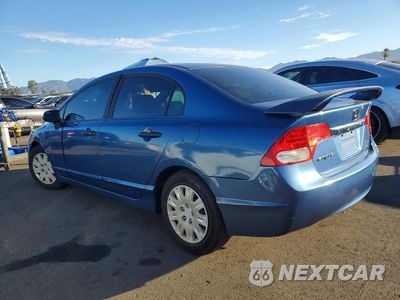 Drugie zdjęcie samochodu z przodu: 2010 HONDA CIVIC VP VIN:19XFA1F36AE018431 - miniatura