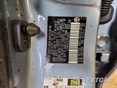 Zdjęcie 12 z 12 samochodu: 2020 TOYOTA COROLLA SE VIN:5YFM4RCE9LP026429 - miniatura