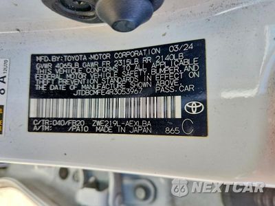 Zdjęcie 12 z 12 samochodu: 2024 TOYOTA COROLLA LE VIN:JTDBCMFE4R3053967 - miniatura