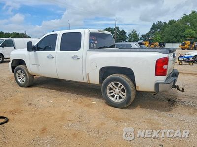 Drugie zdjęcie samochodu z przodu: 2012 CHEVROLET SILVERADO K1500 LTZ VIN:3GCPKTE71CG273643 - miniatura