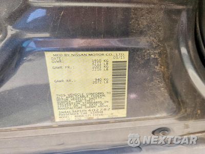 Zdjęcie 12 z 12 samochodu: 2015 NISSAN ALTIMA 2.5 S VIN:1N4AL3AP1FN402782 - miniatura