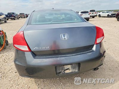 Zdjęcie 6 z 13 samochodu: 2011 HONDA ACCORD EXL VIN:1HGCS1B86BA014550 - miniatura