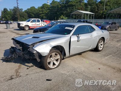 2023 DODGE CHALLENGER SXT 2C3CDZAG2PH545841 - główne zdjęcie licytacji z USA - miniatura
