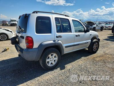 Trzecie zdjęcie samochodu z tyłu: 2004 JEEP LIBERTY SPORT VIN:1J4GL48K54W276934 - miniatura