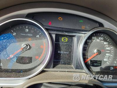 Zdjęcie 9 z 13 samochodu: 2014 AUDI Q7 PRESTIGE VIN:WA1VMBFE9ED006754 - miniatura