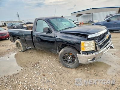 Czwarte zdjęcie samochodu z boku: 2007 CHEVROLET SILVERADO K1500 VIN:1GCEK14C87E534063 - miniatura