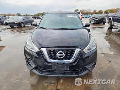 Piąte zdjęcie samochodu w środku: 2020 NISSAN KICKS S VIN:3N1CP5BV0LL483871 - miniatura
