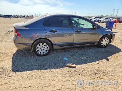 Trzecie zdjęcie samochodu z tyłu: 2010 HONDA CIVIC VP VIN:19XFA1F3XAE004449 - miniatura