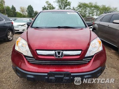 Piąte zdjęcie samochodu w środku: 2009 HONDA CR-V EX VIN:3CZRE48509G701298 - miniatura