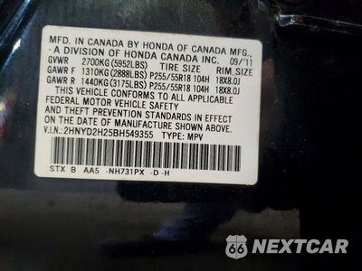 Zdjęcie 13 z 13 samochodu: 2011 ACURA MDX VIN:2HNYD2H25BH549355 - miniatura