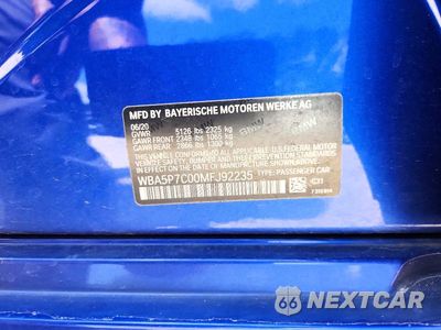 Zdjęcie 12 z 12 samochodu: 2021 BMW 330E VIN:WBA5P7C00MFJ92235 - miniatura