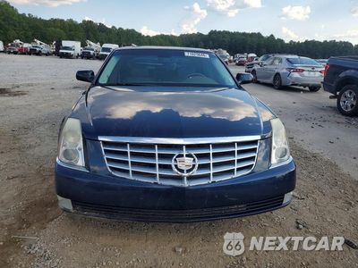 Piąte zdjęcie samochodu w środku: 2006 CADILLAC DTS VIN:1G6KD57YX6U214035 - miniatura