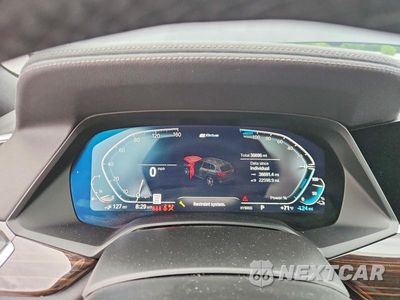Zdjęcie 9 z 13 samochodu: 2023 BMW X5 XDRIVE45E VIN:5UXTA6C01P9P02681 - miniatura