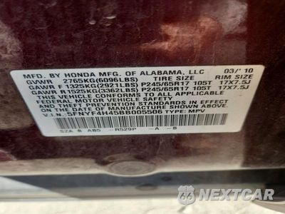 Zdjęcie 14 z 14 samochodu: 2011 HONDA PILOT EX VIN:5FNYF4H45BB005506 - miniatura