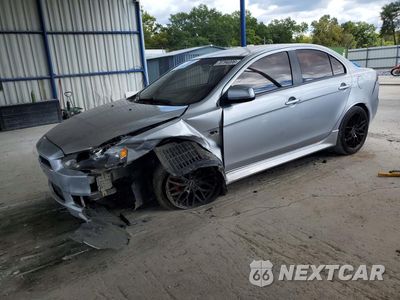 2013 MITSUBISHI LANCER ES/ES SPORT JA32U2FU3DU003362 - główne zdjęcie licytacji z USA - miniatura