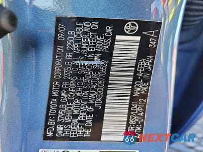 Zdjęcie 13 z 13 samochodu: 2008 TOYOTA PRIUS BASE VIN:JTDKB20U287706522 - miniatura