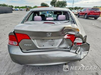 Zdjęcie 6 z 12 samochodu: 2007 HONDA CIVIC LX VIN:2HGFA16537H314295 - miniatura