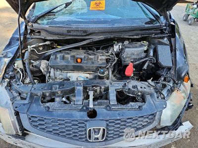 Zdjęcie 11 z 13 samochodu: 2012 HONDA CIVIC LX VIN:2HGFG3B54CH561013 - miniatura