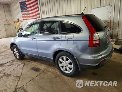 Drugie zdjęcie samochodu z przodu: 2007 HONDA CR-V EXL VIN:JHLRE48747C042376 - miniatura