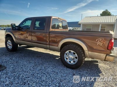 Drugie zdjęcie samochodu z przodu: 2011 FORD F250 SUPER DUTY VIN:1FT7W2BTXBEB64846 - miniatura