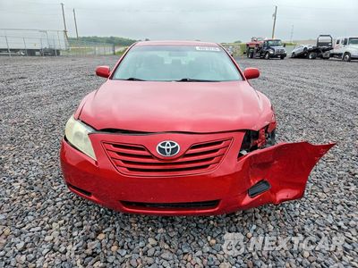 Piąte zdjęcie samochodu w środku: 2009 TOYOTA CAMRY LE VIN:4T1BE46K39U363825 - miniatura