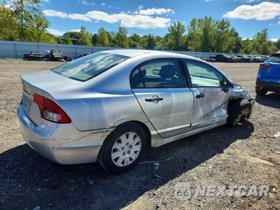 Trzecie zdjęcie samochodu z tyłu: 2009 HONDA CIVIC VP VIN:2HGFA16349H342592 - miniatura